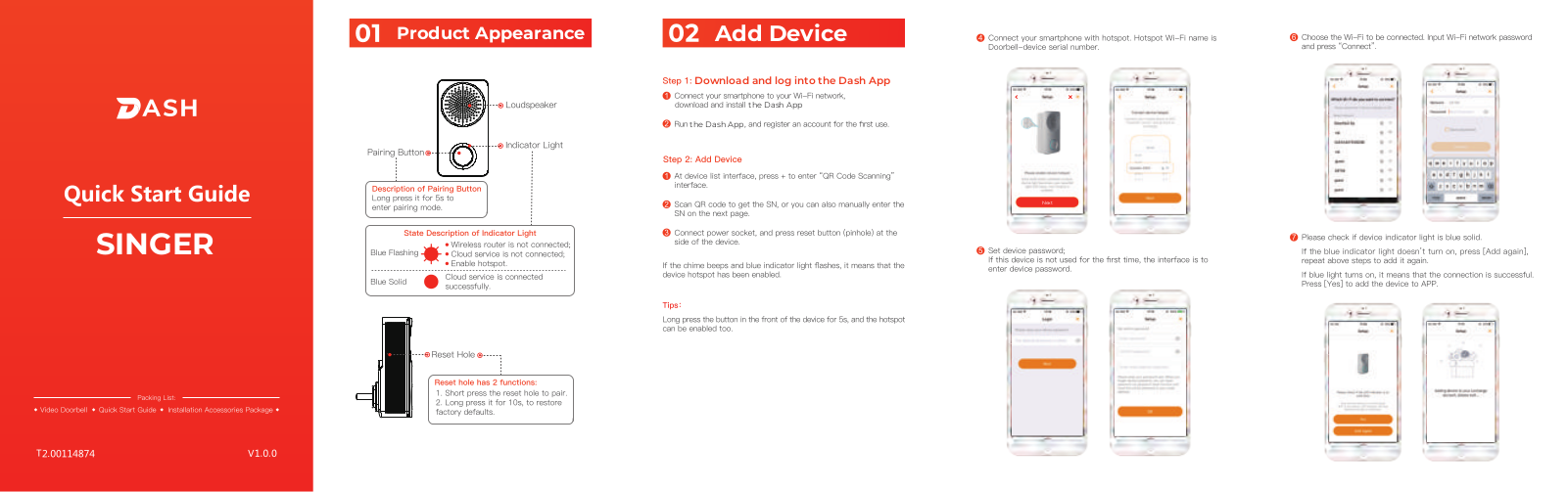 IC Realtime SINGER User Manual