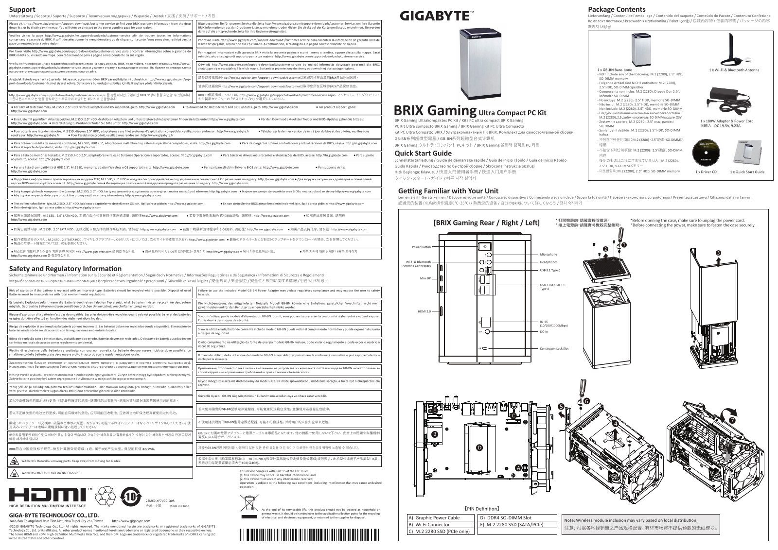 Gigabyte Brix Gaming User Manual