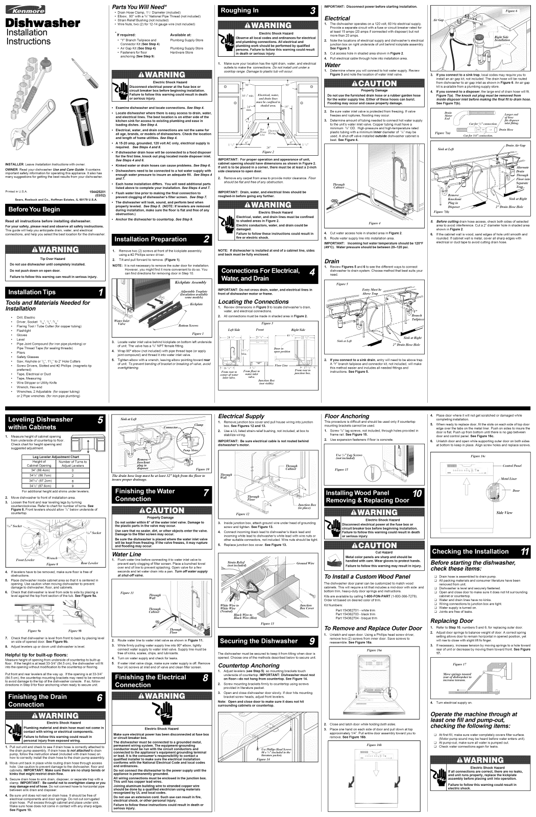 Kenmore 58714153400, 58714154400, 58715074201, 58715152400, 58715159400 Installation Guide - ManualMachine.com
