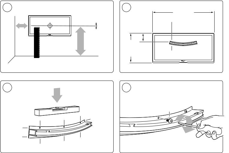 Philips ST569954-10 User Guide