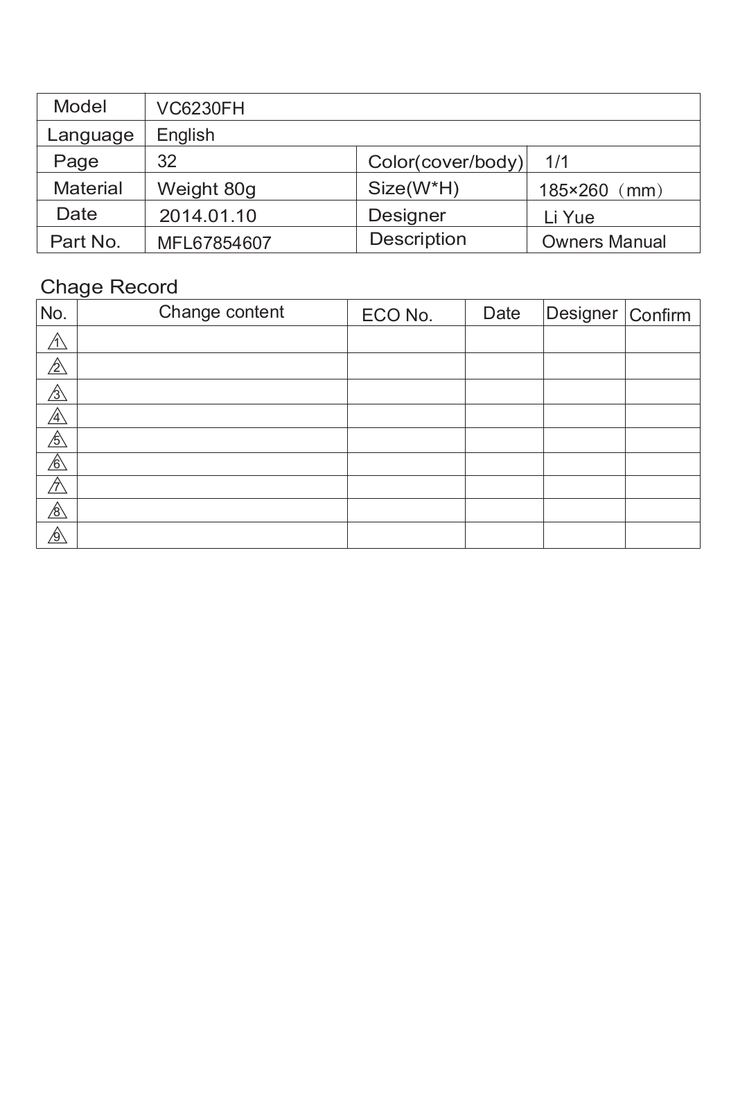 LG VC6230FH User manual