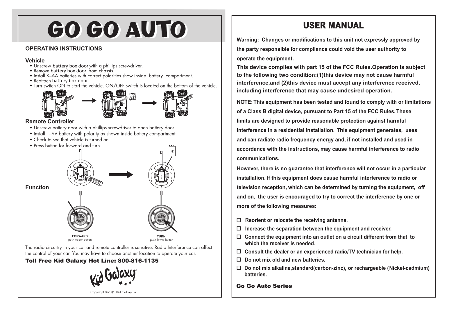 Kid Galaxy E003-27T, E003-49R User Manual