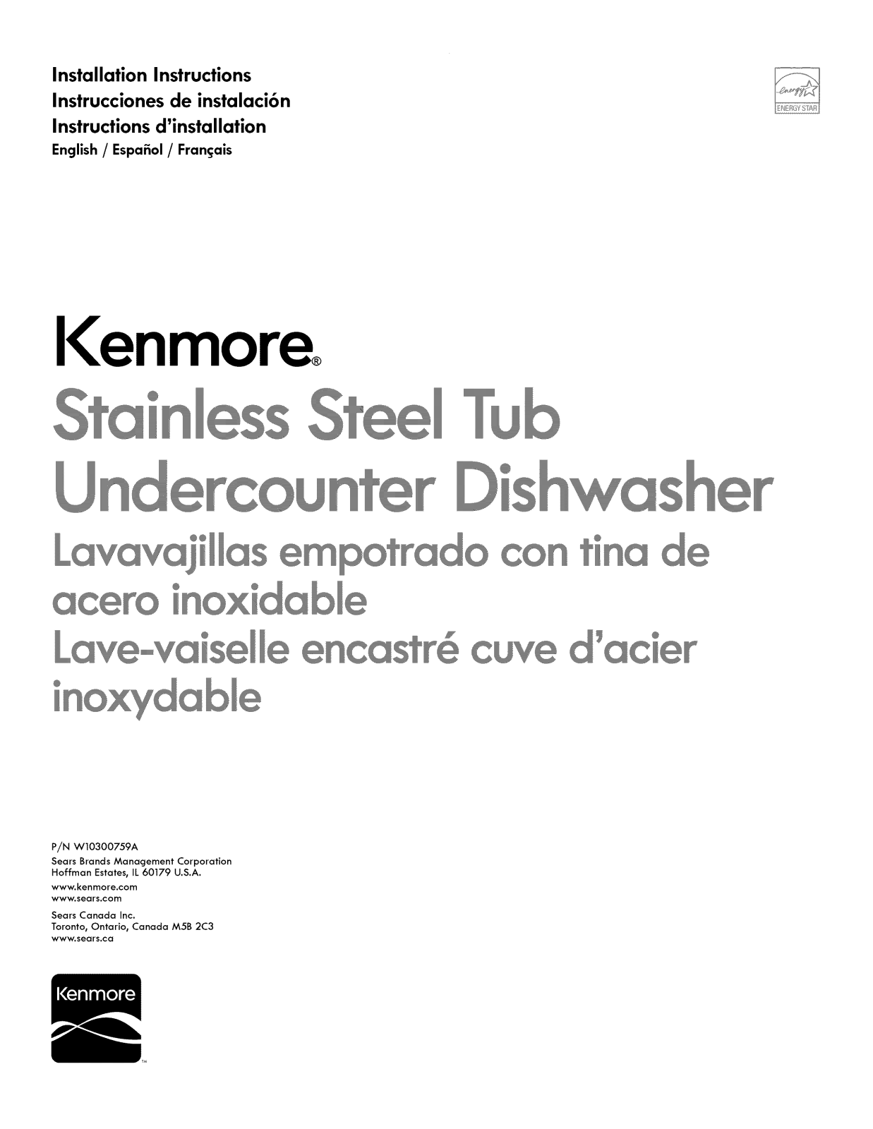 Kenmore Elite 66513979K017, 66513966K017, 66513964K017, 66513962K017, 66513949K017 Installation Guide - ManualMachine.com