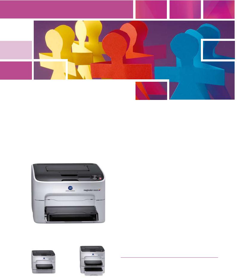 Konica Minolta MAGICOLOR 1650EN User Manual