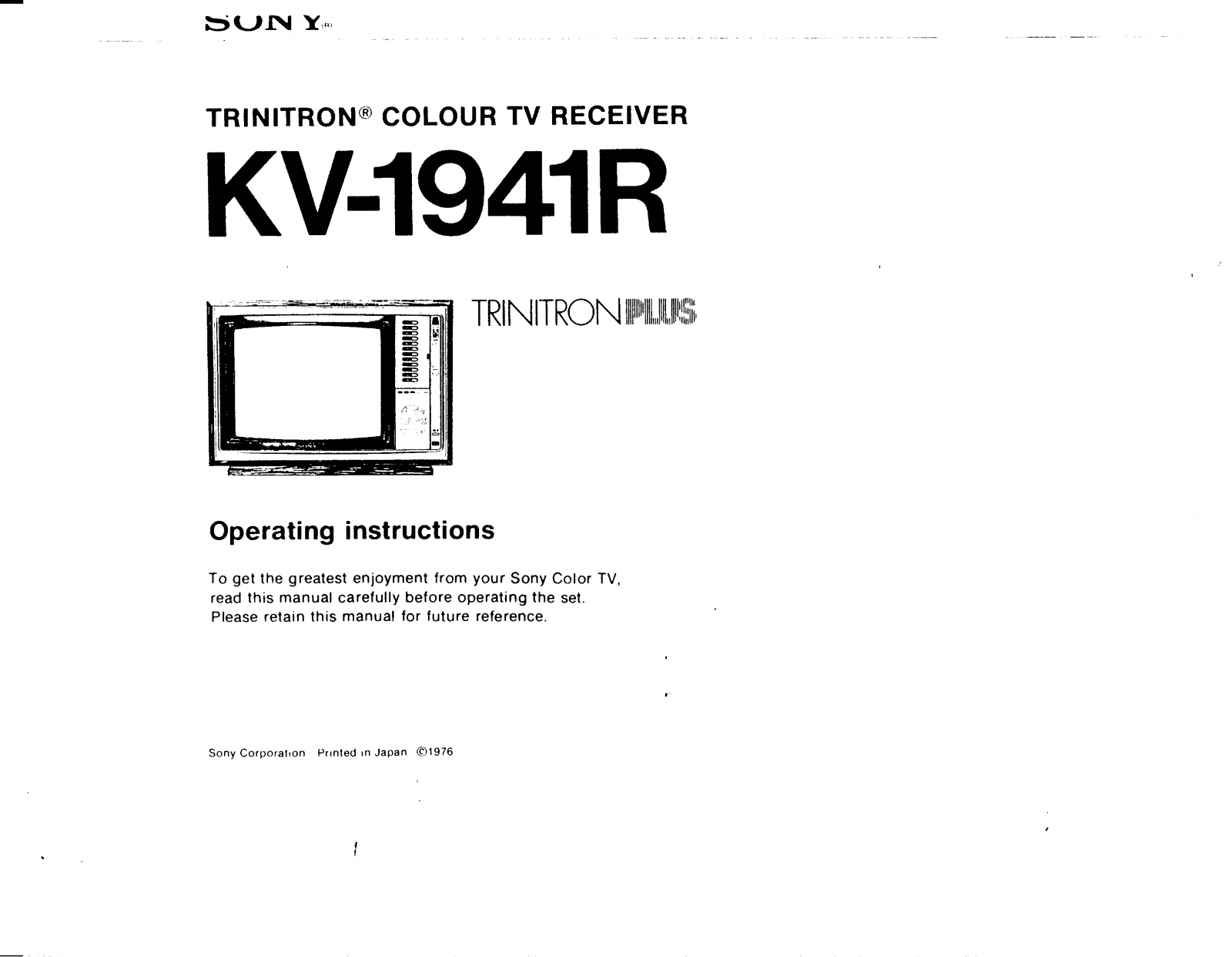 Sony KV1941R Service Manual