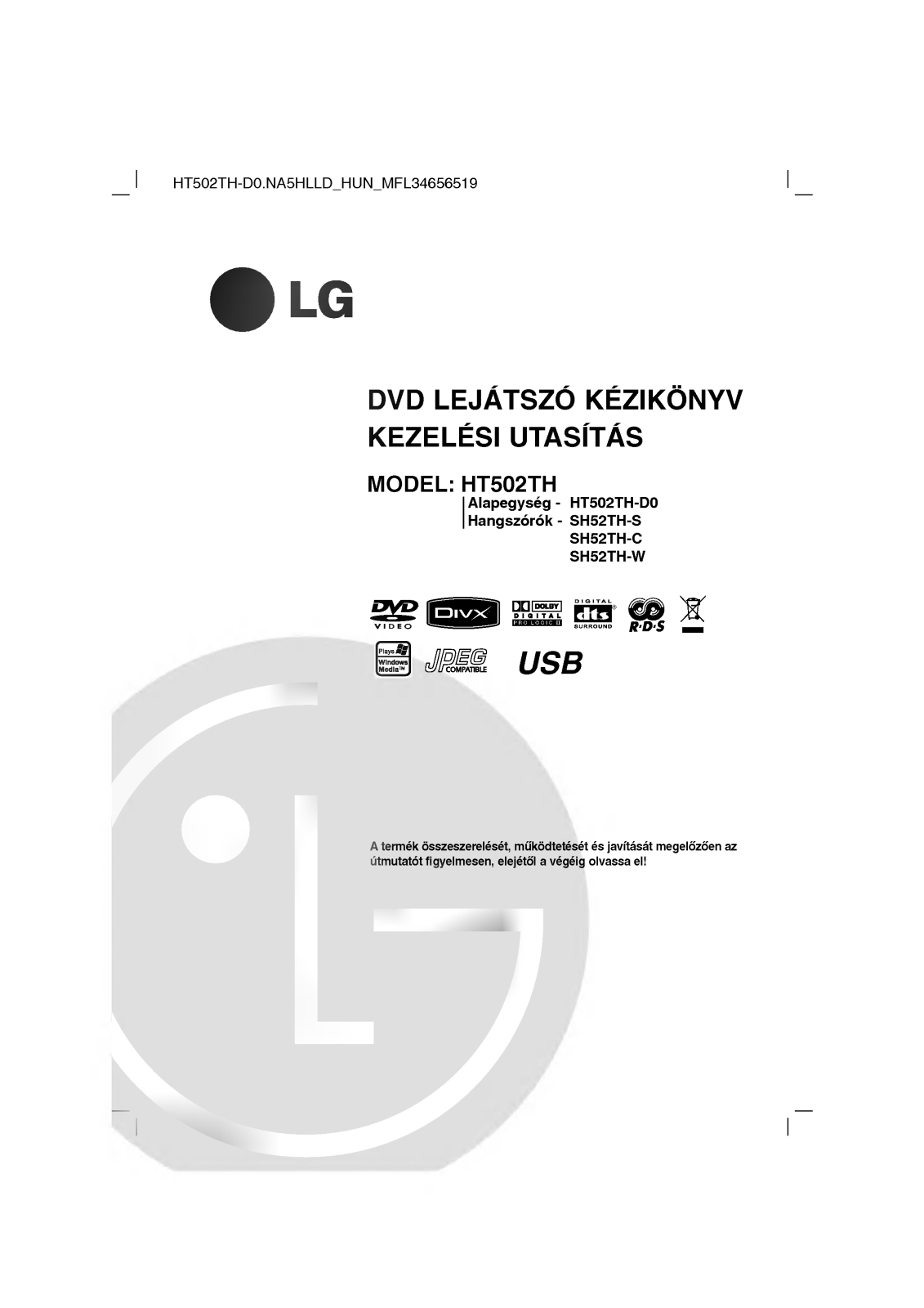 LG HT502TH-D0 User Guide