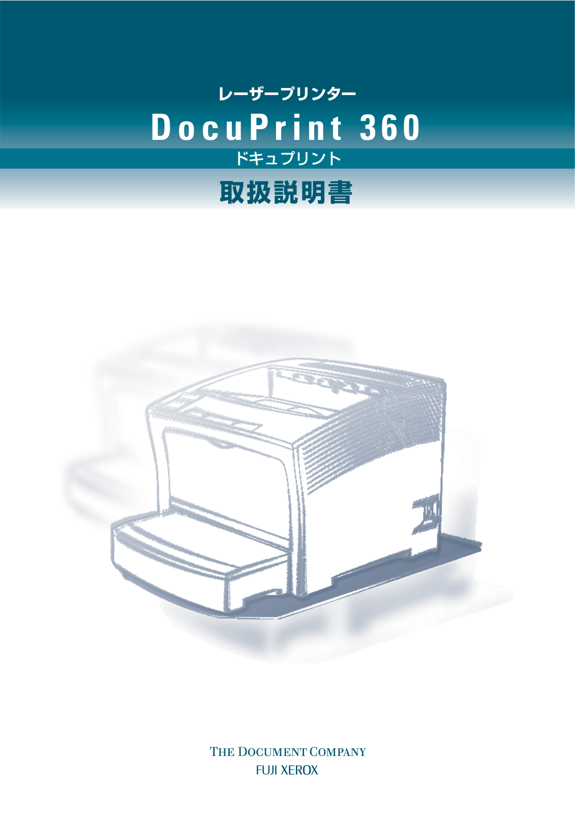 FUJI xerox DocuPrint 360 User Manual