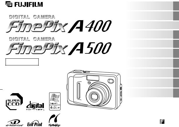 Fujifilm A500, A400 User Manual