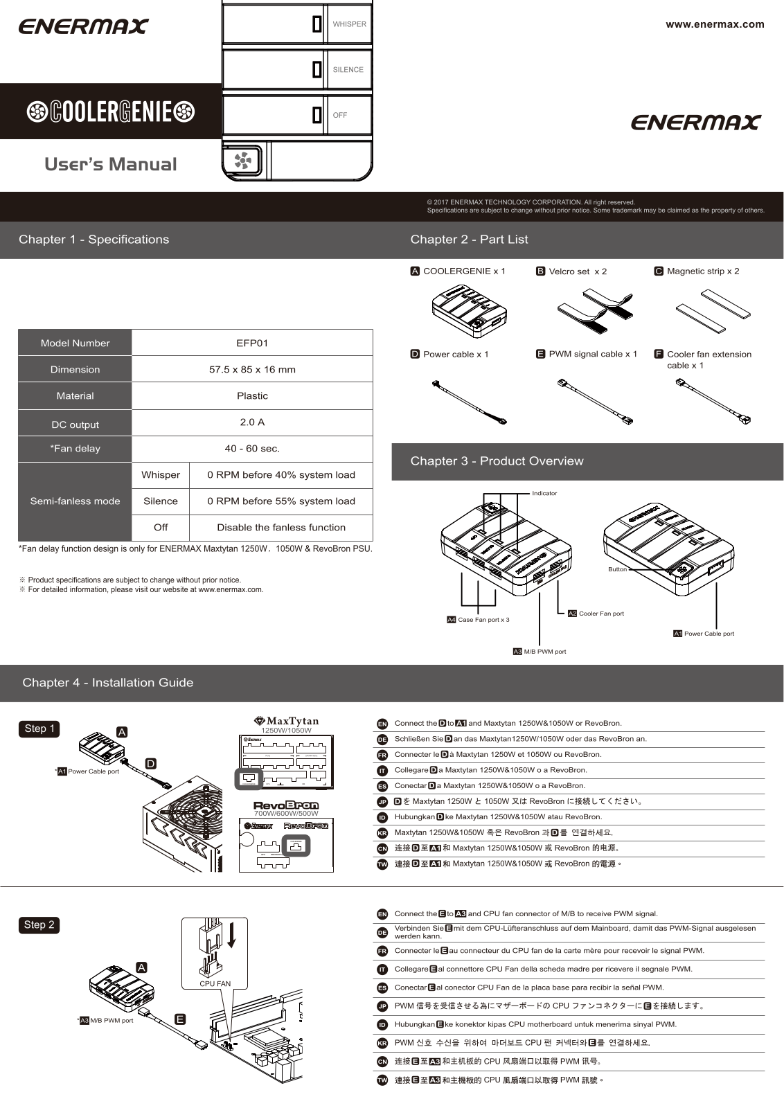 Enermax ERB500AWT operation manual