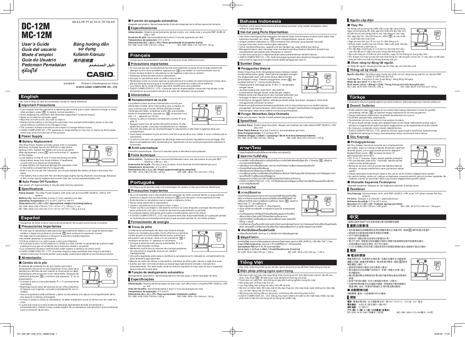 Casio MC-12M, DC-12M User Manual