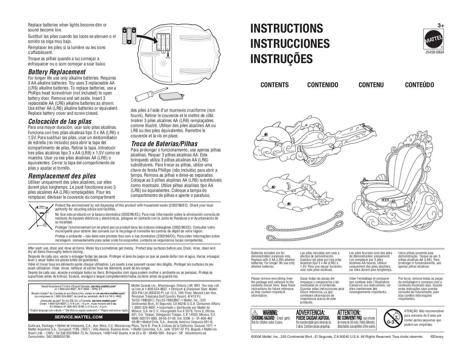 Fisher-Price J5459 Instruction Sheet