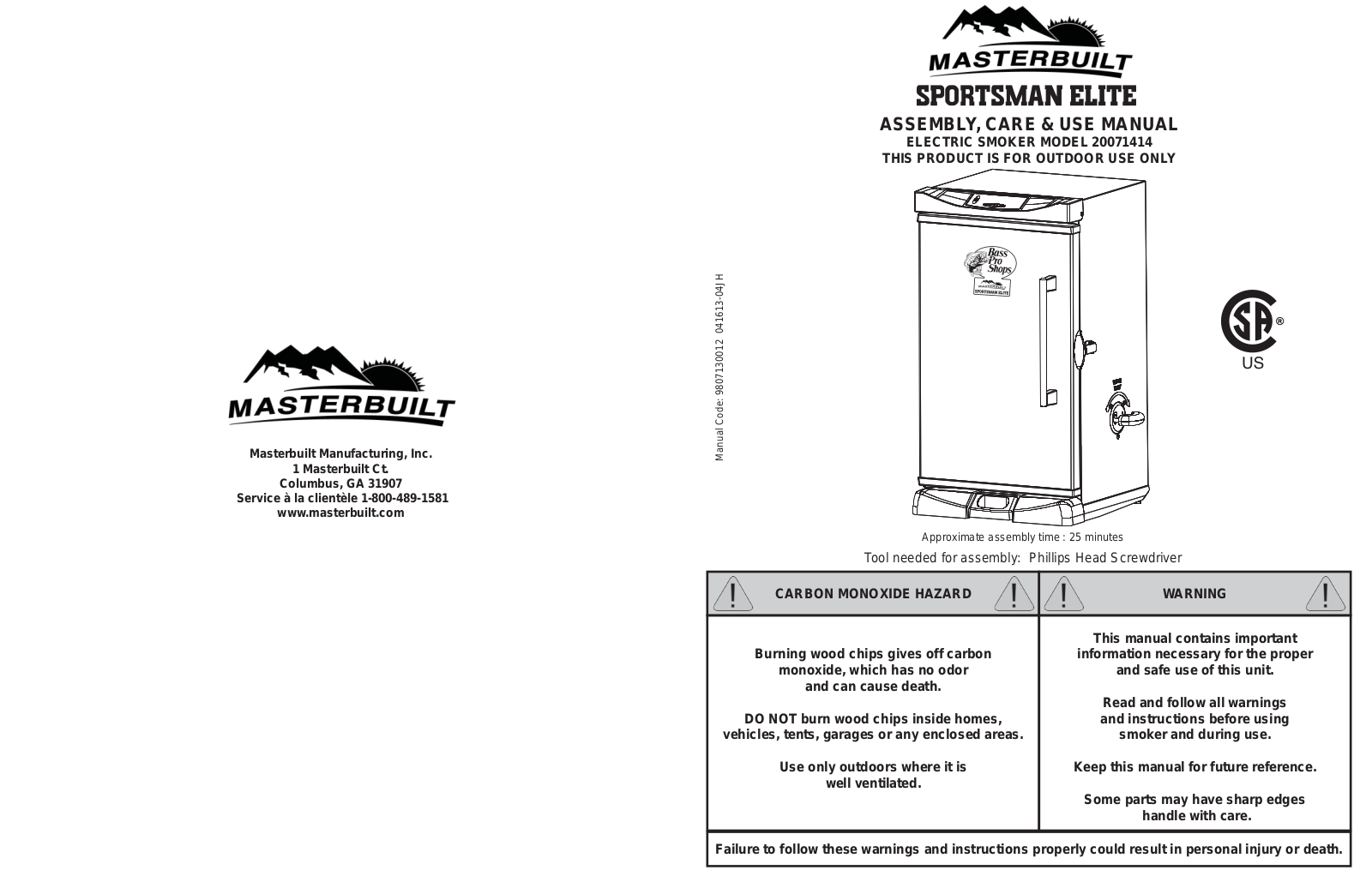 Masterbuilt 20071414 Owner's Manual