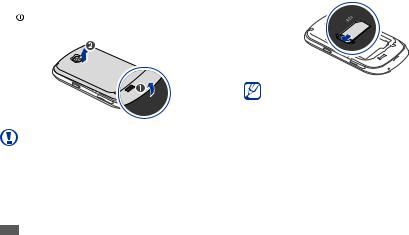 Samsung GT-S5570L User Manual