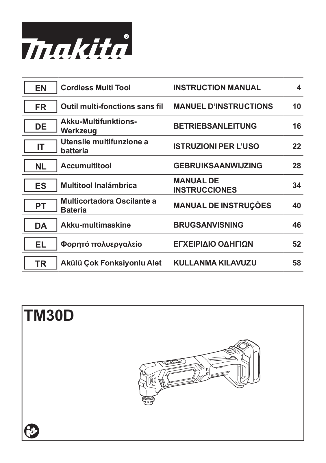 Makita TM30DSAJX4 User manual