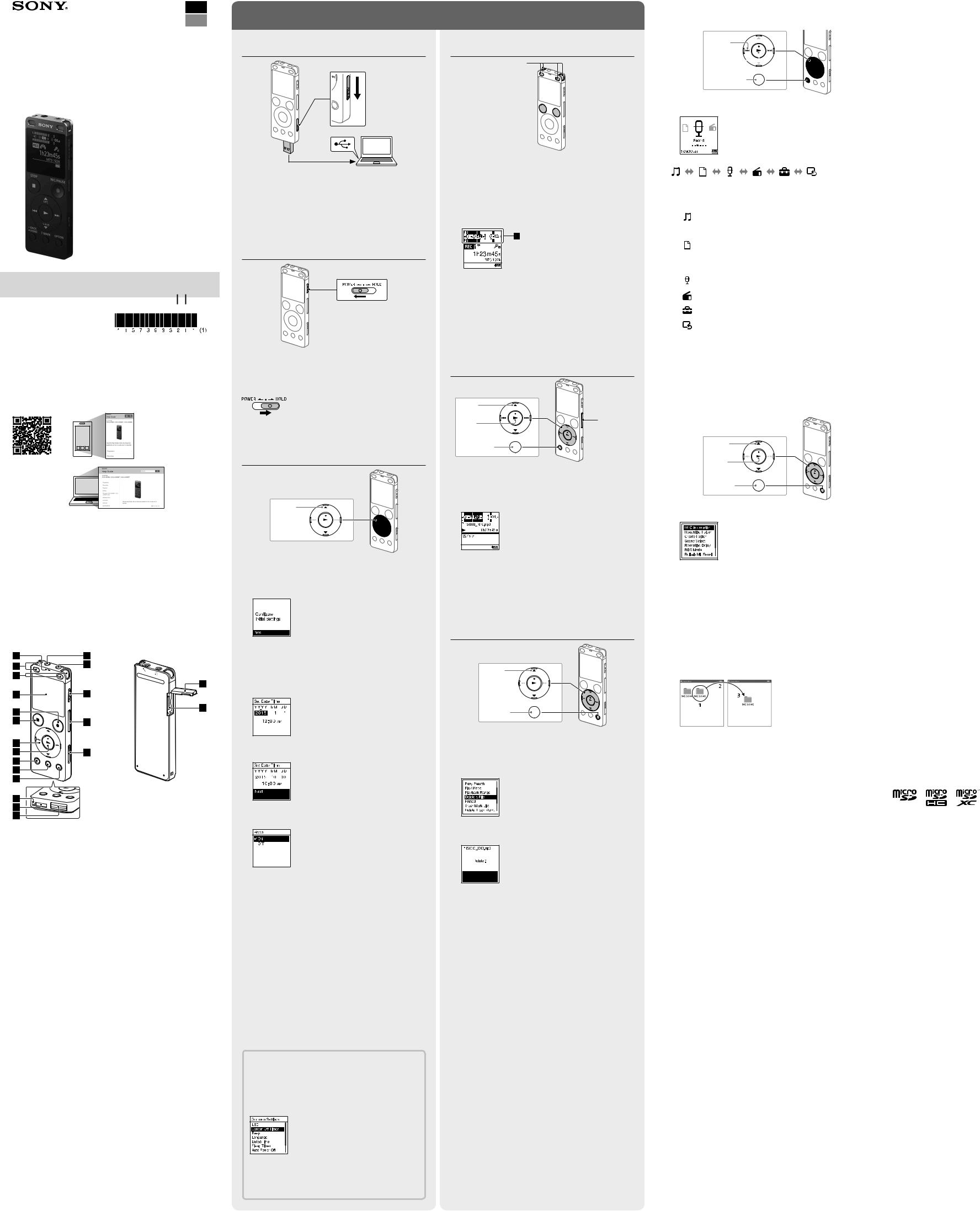Sony ICD-UX560F User Manual