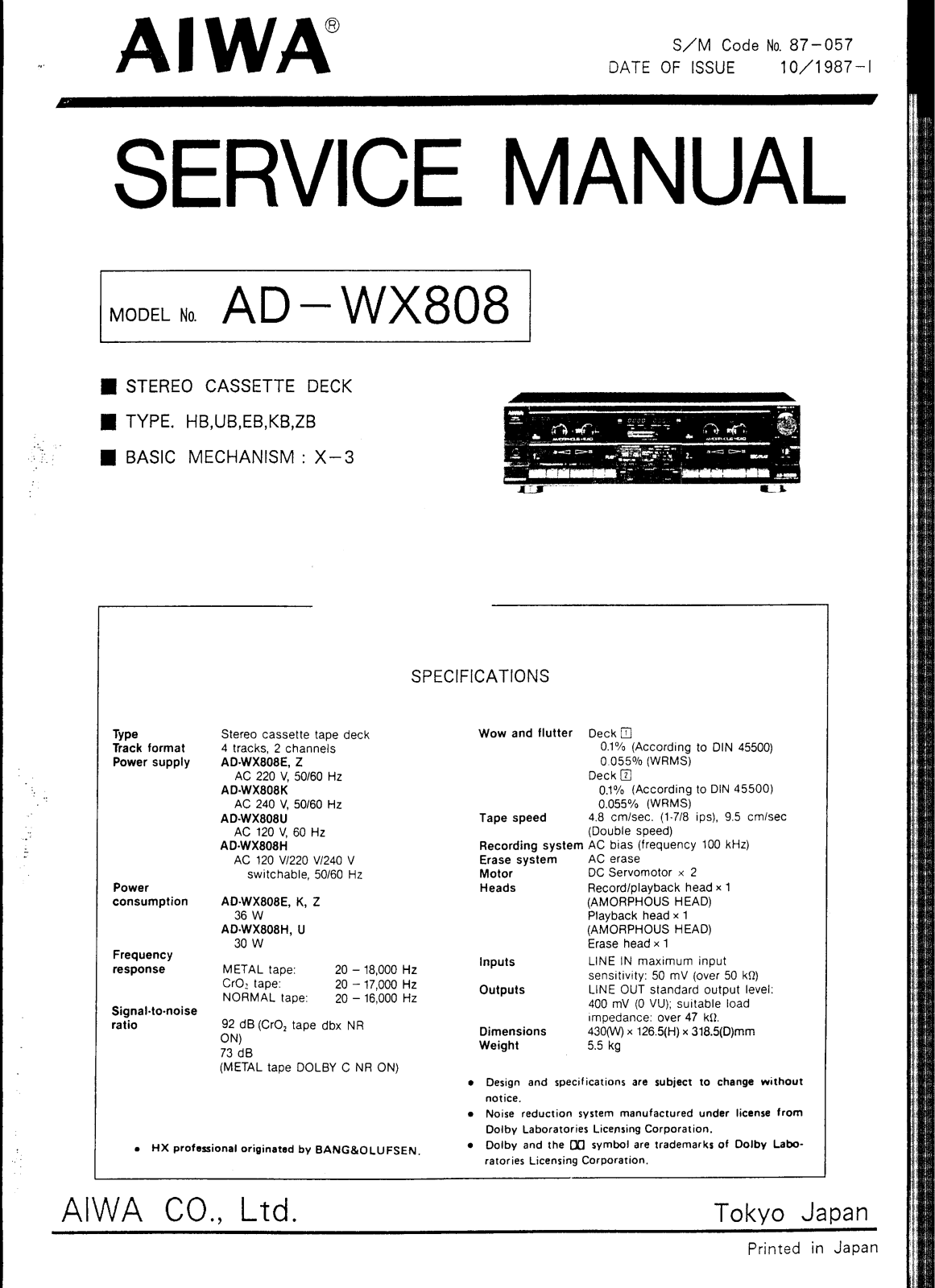 Aiwa ADWX-808 Service manual