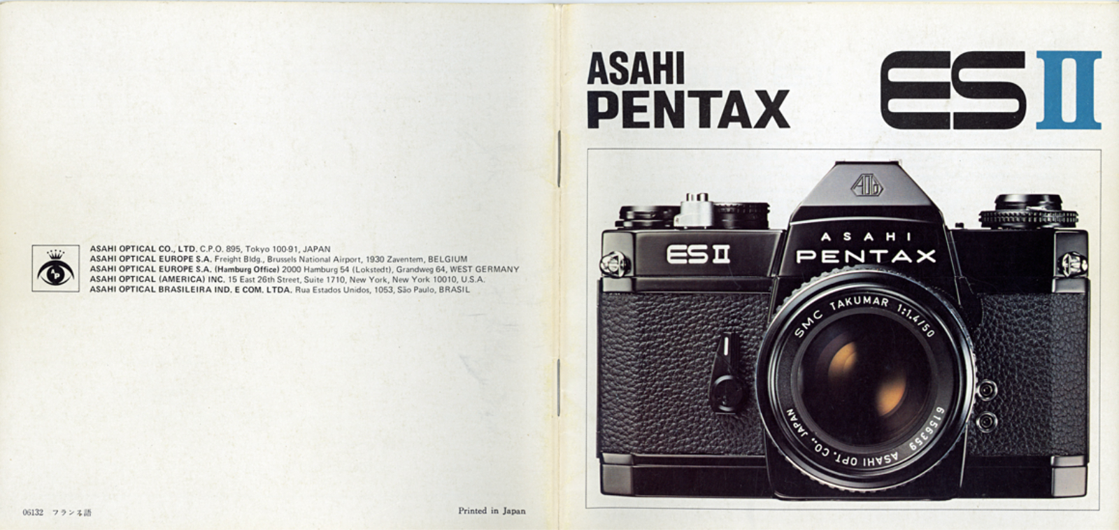 PENTAX ES II Instruction Manual