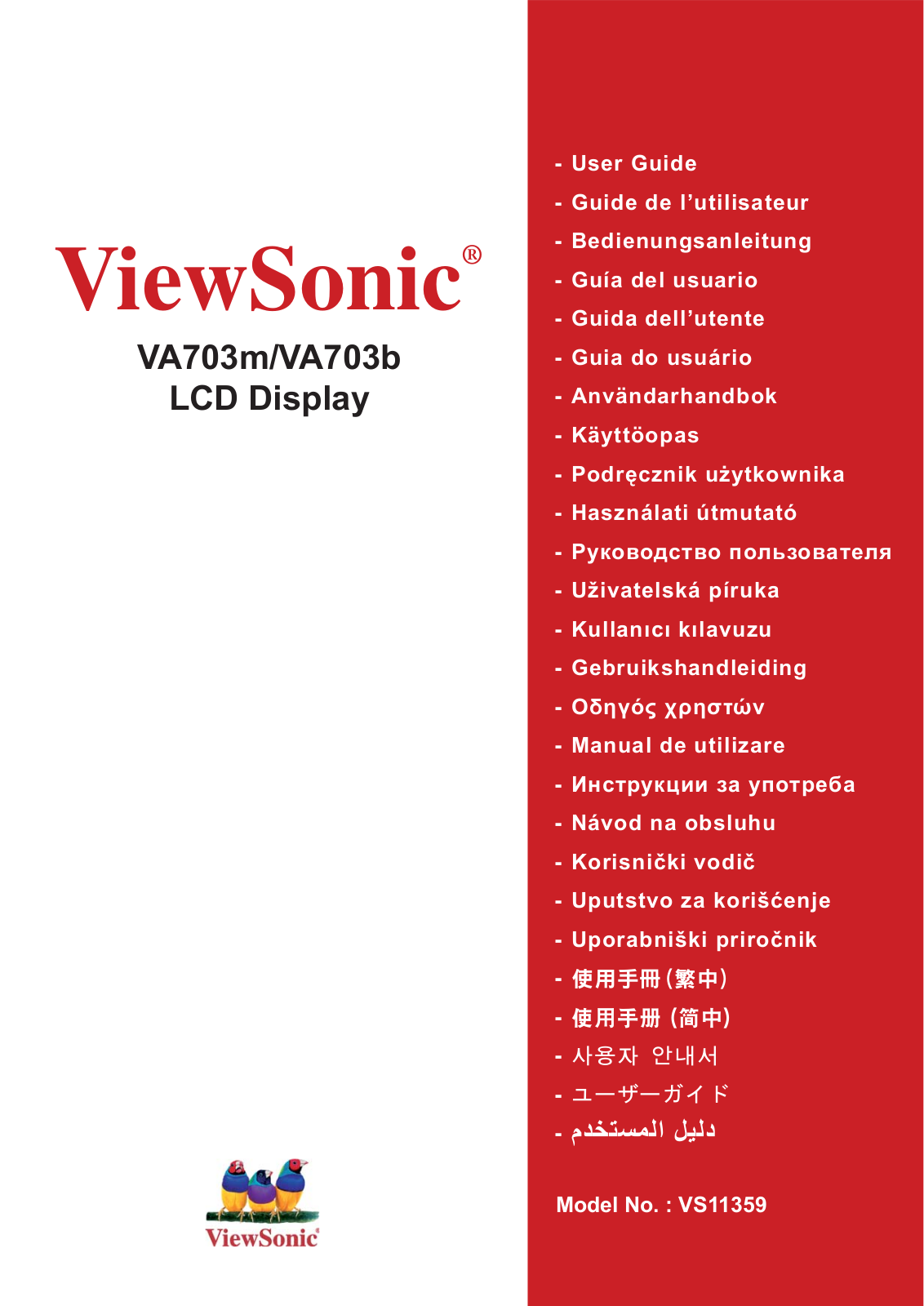 ViewSonic VS11359 User Manual