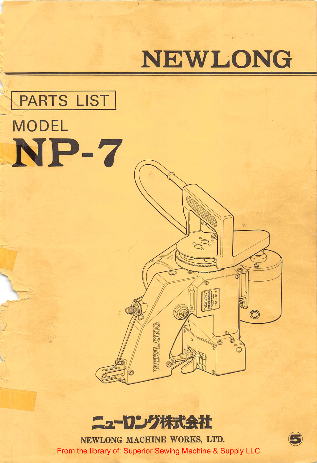 Newlong NP-7 User Manual - ManualMachine.com