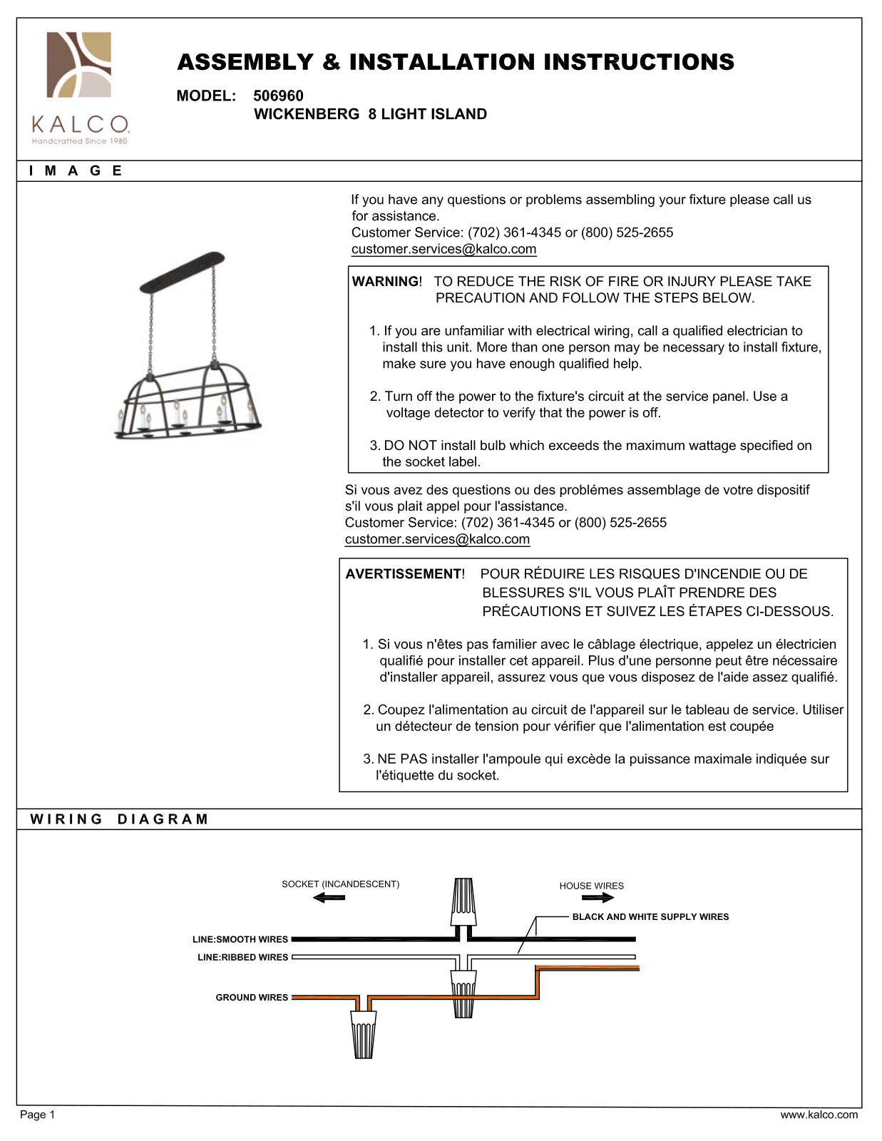 Kalco 506960BI Assembly Guide