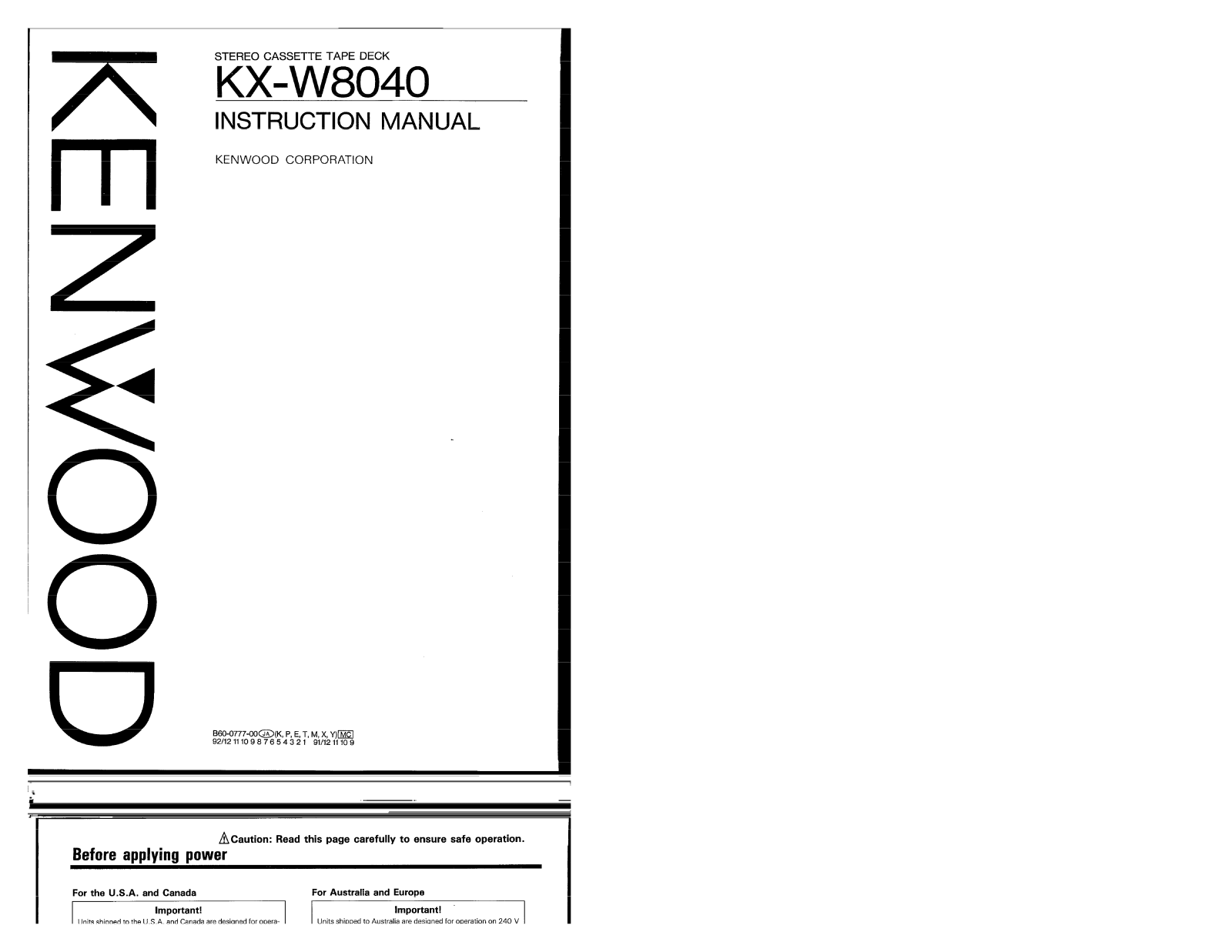 Kenwood KX-W8040 Owner's Manual