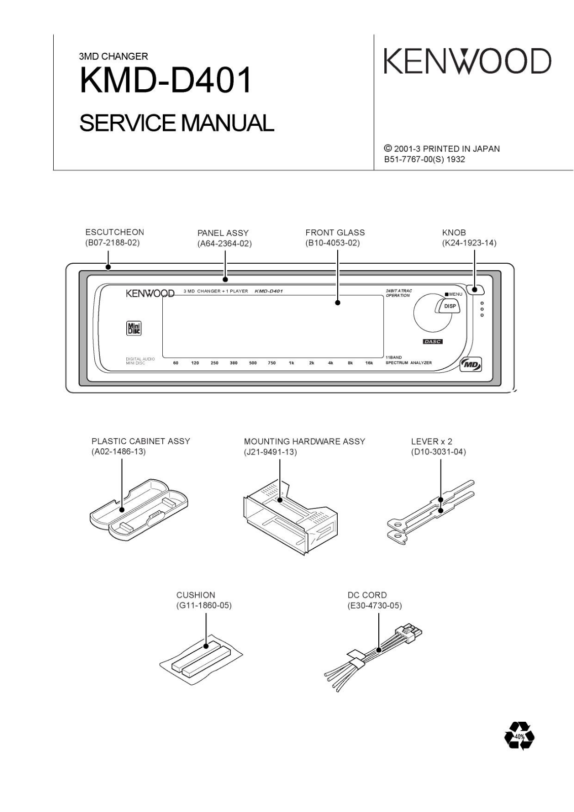 Kenwood KM-DD401 Service Manual