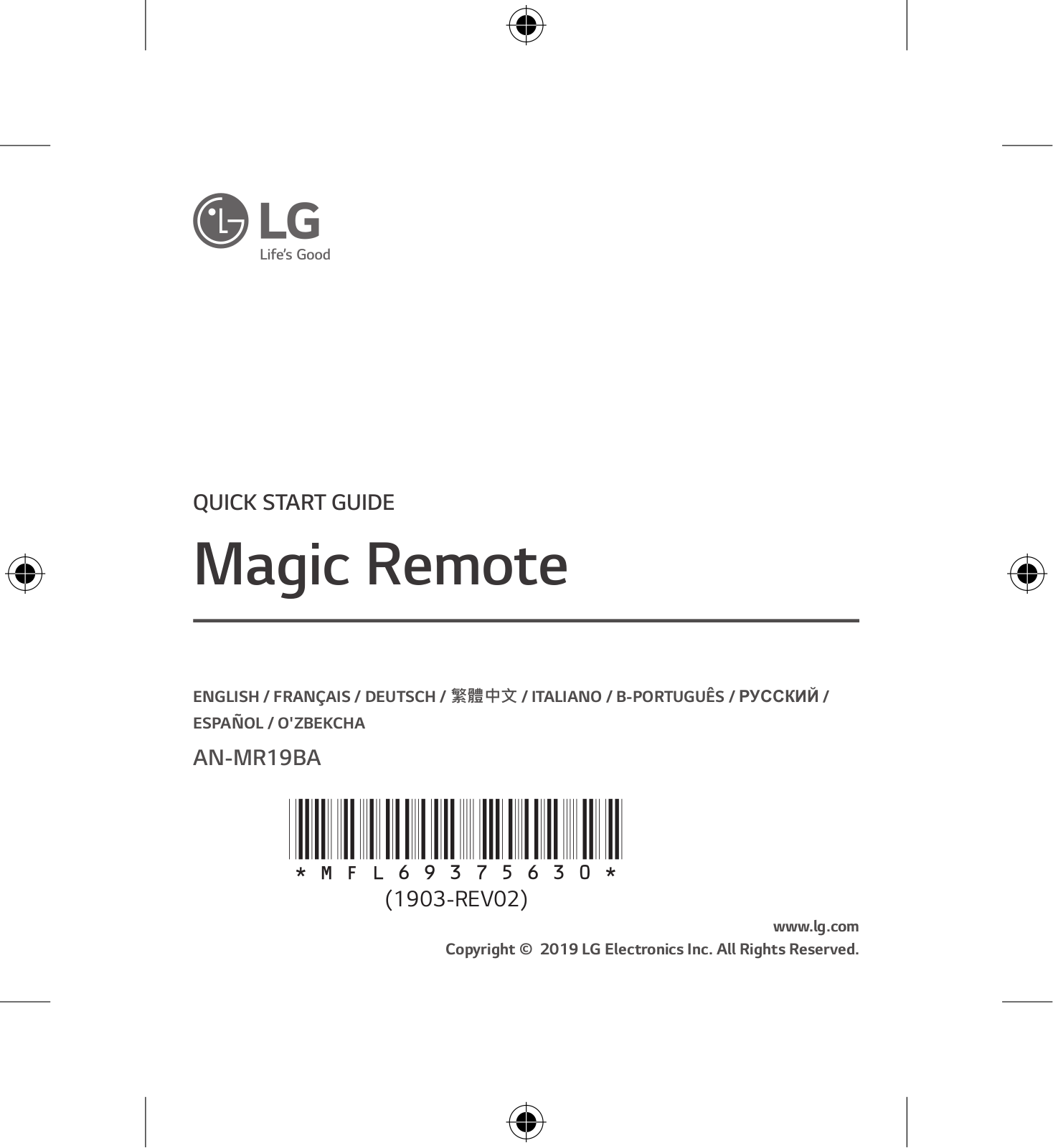 LG AN-MR19BA Instructions for quick setup