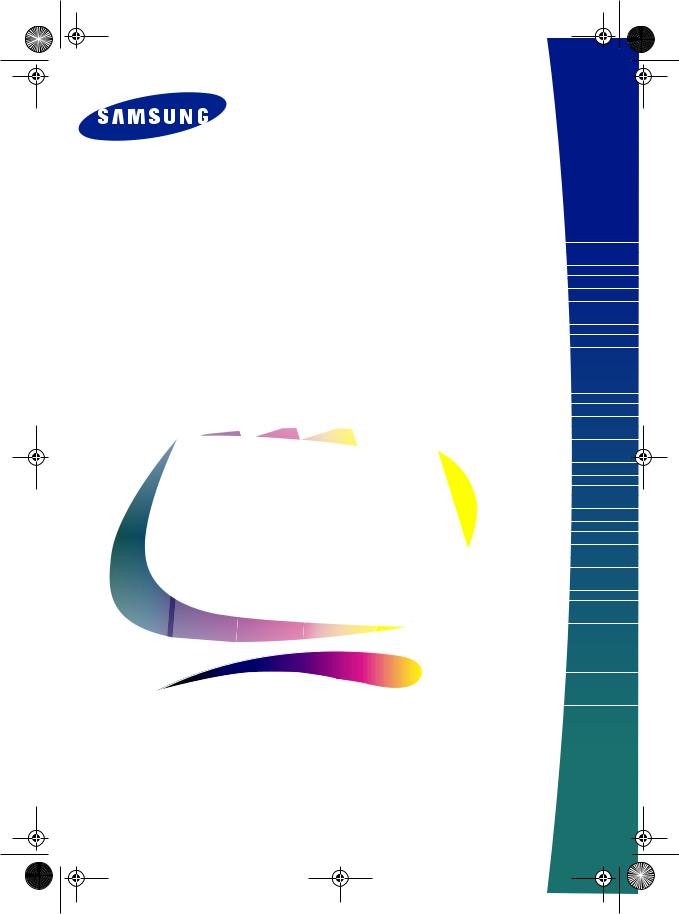 Samsung SYNCMASTER 1200NF User Manual