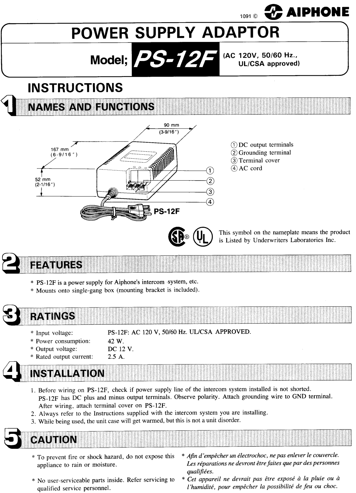 Aiphone PS-12F User Manual - ManualMachine.com