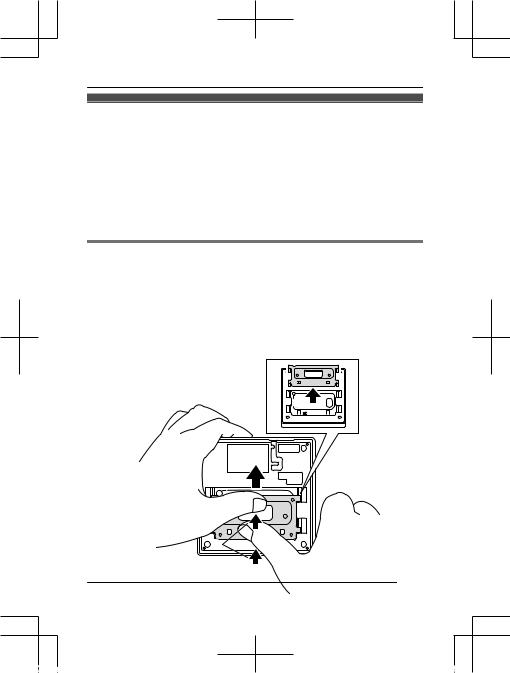 PANASONIC KX-HNK101EX User Manual