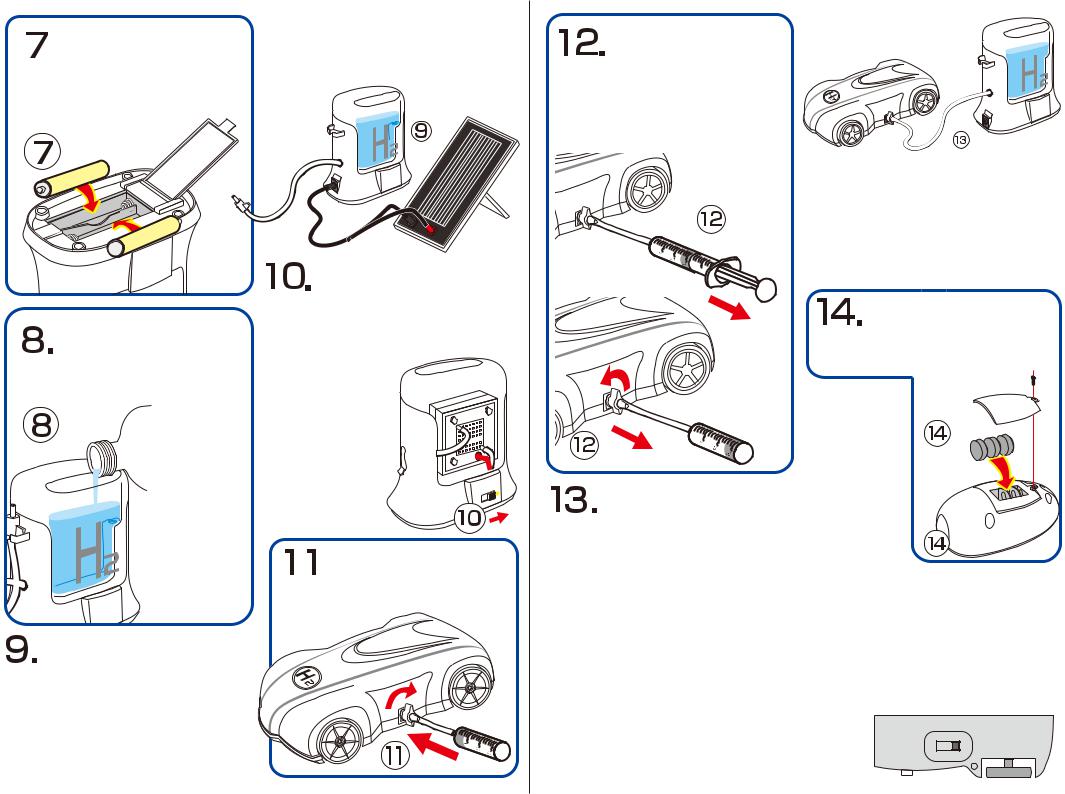 Horizon FCJJ-23 User guide