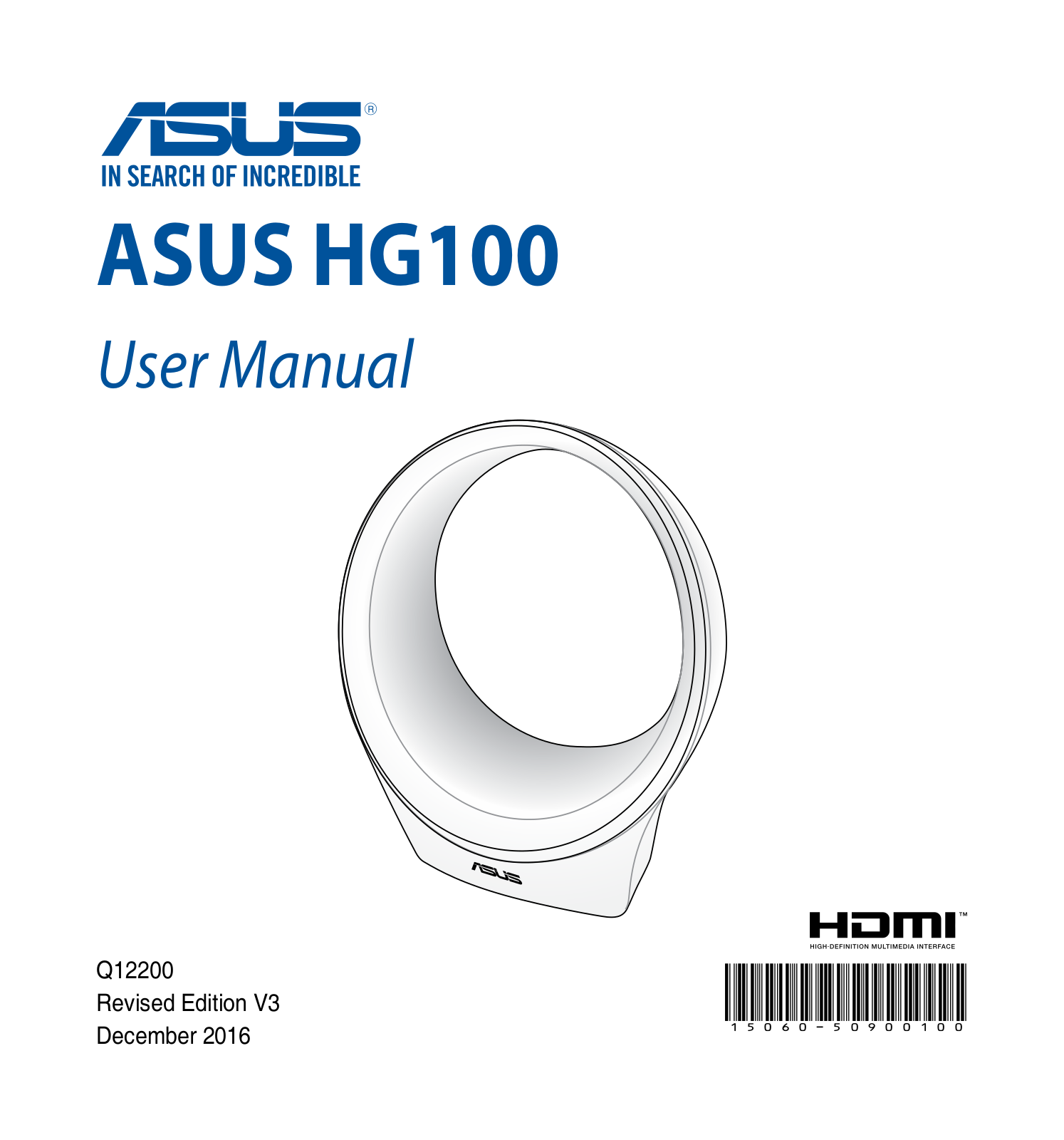 Asus HG100 User's Manual