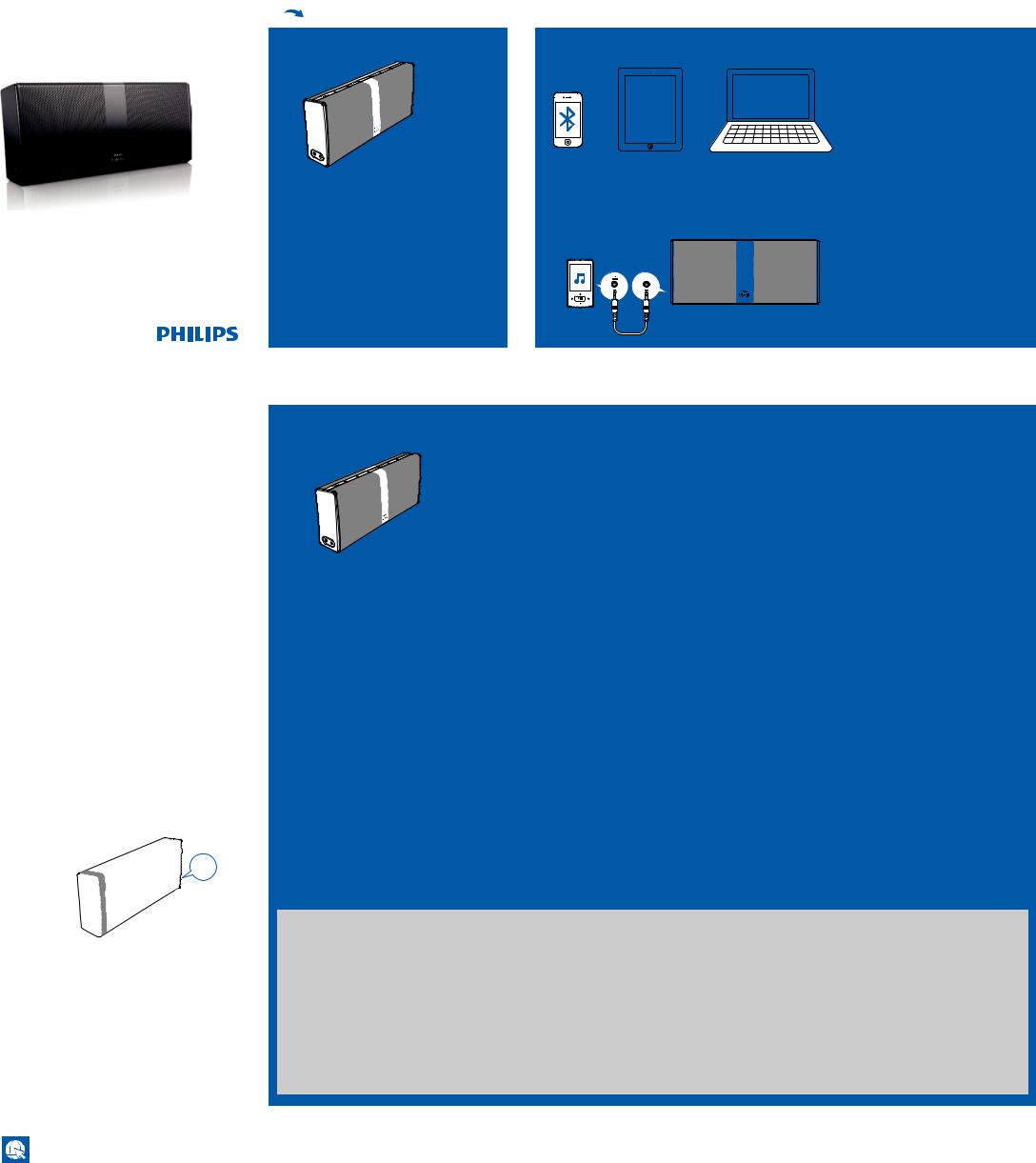 Philips P8/10 User manual