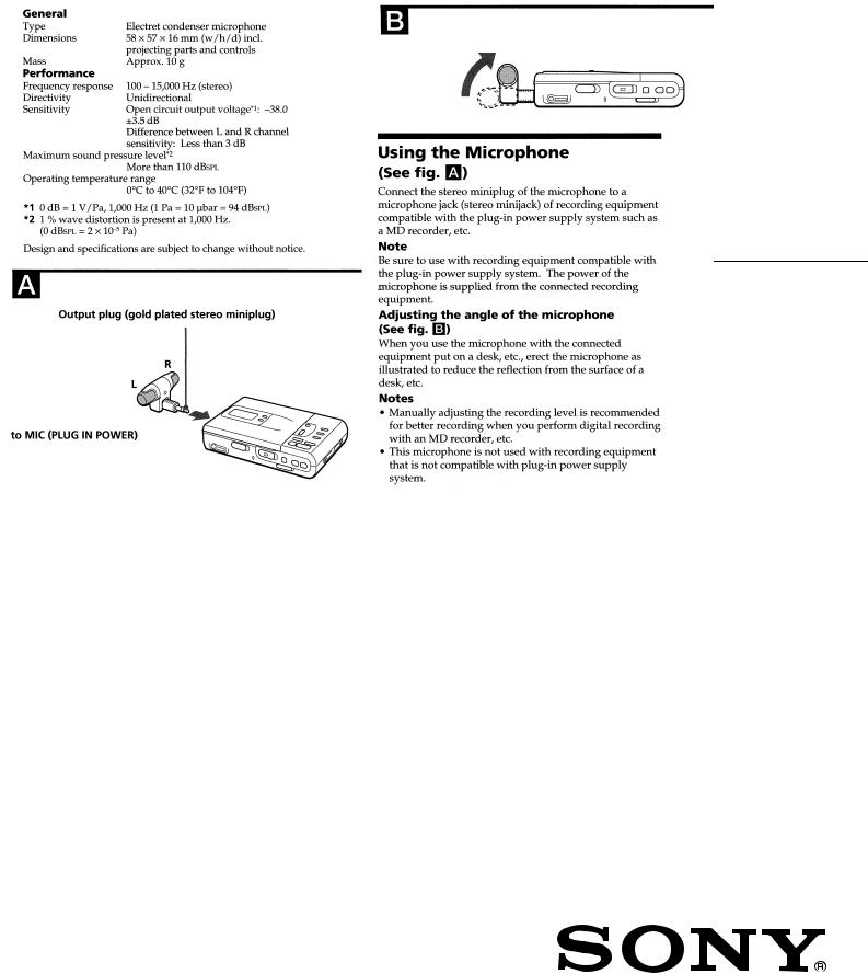 Sony ECMDS-70-P Service manual