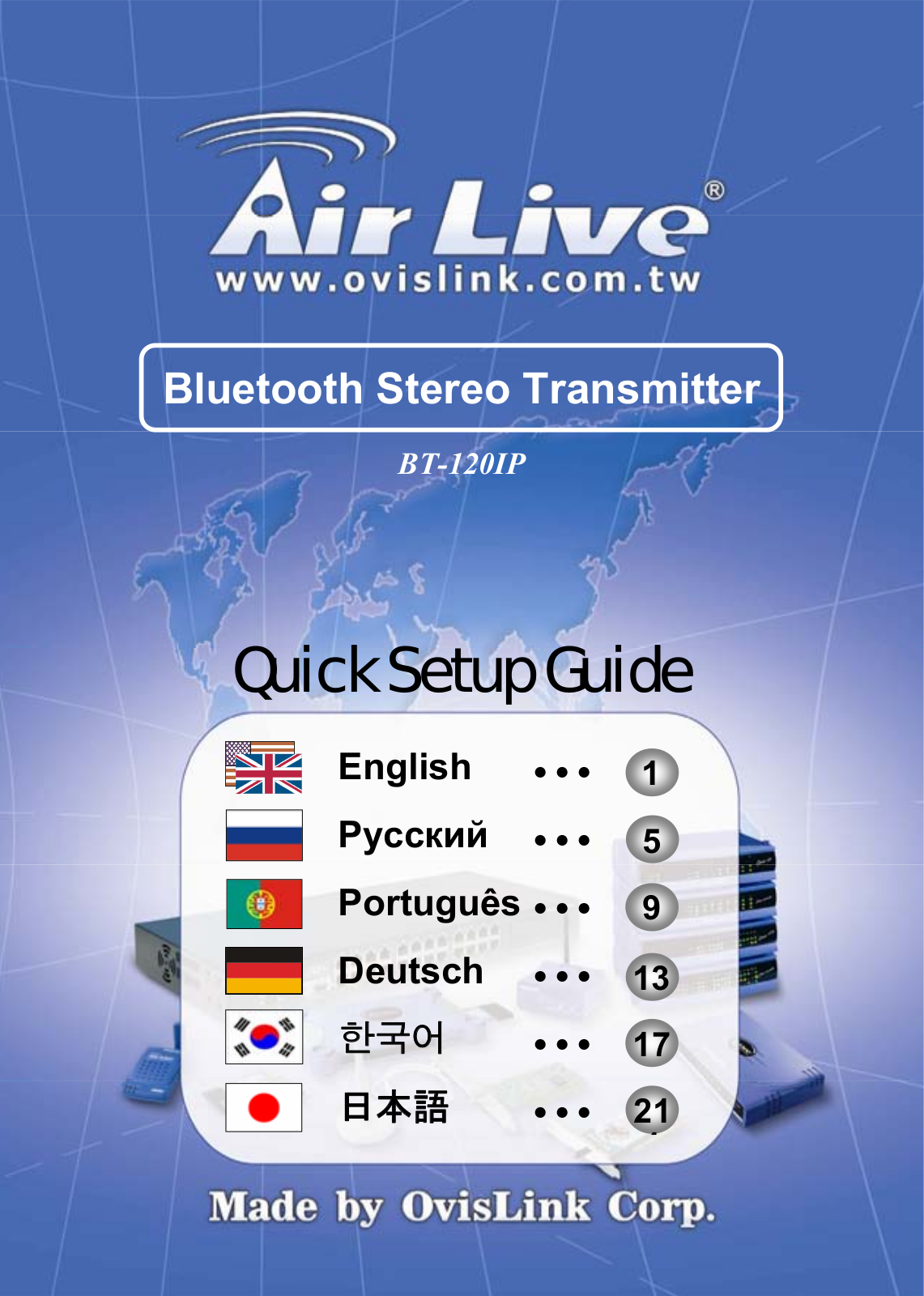 Airlive BT-120I QUICK START GUIDE