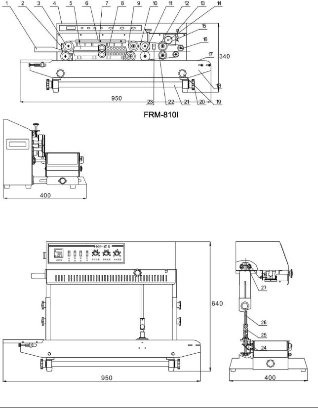 Sealer Sales HL-M810, HL-M810II User Manual