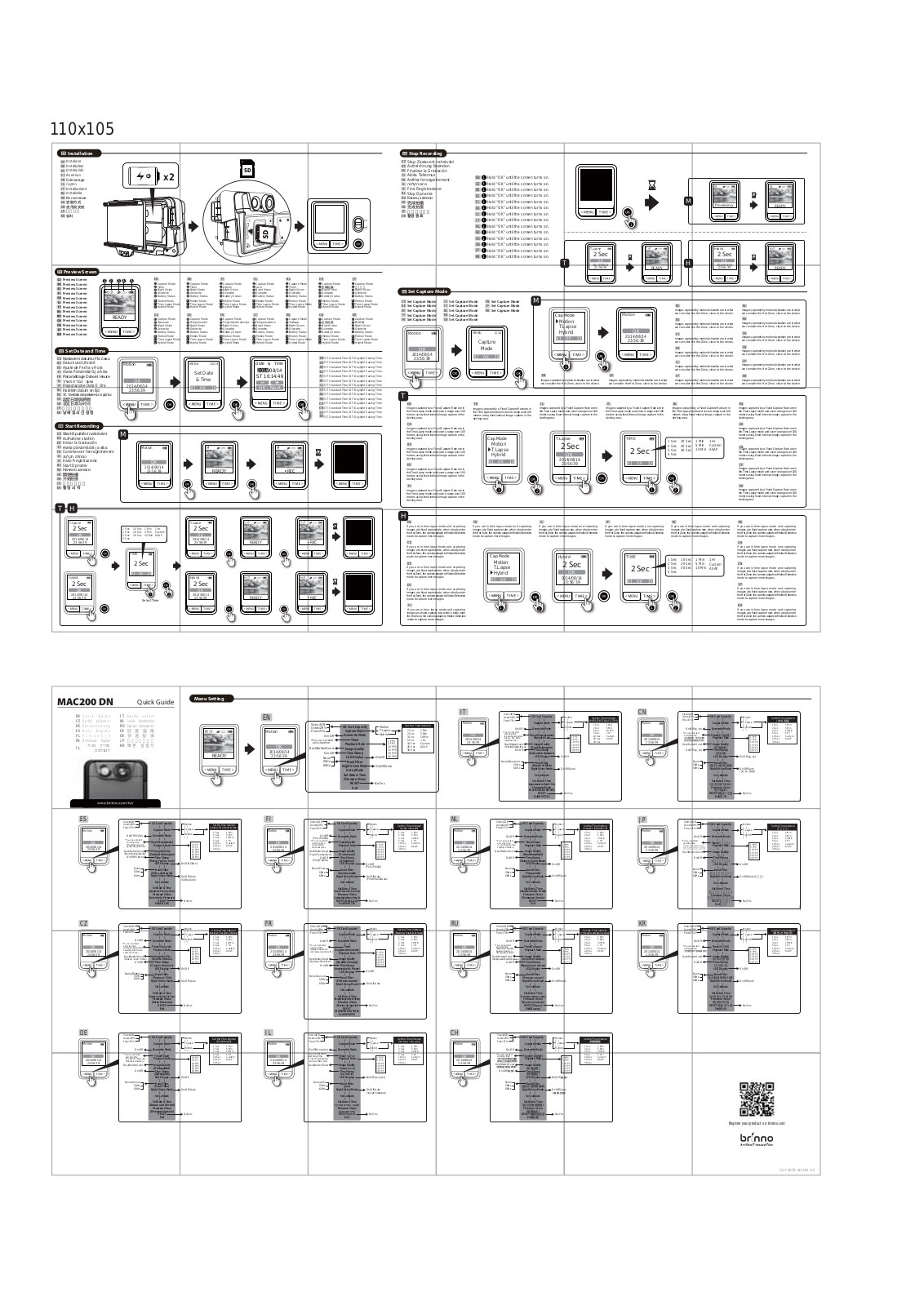 Brinno MAC200 DN Quick Guide