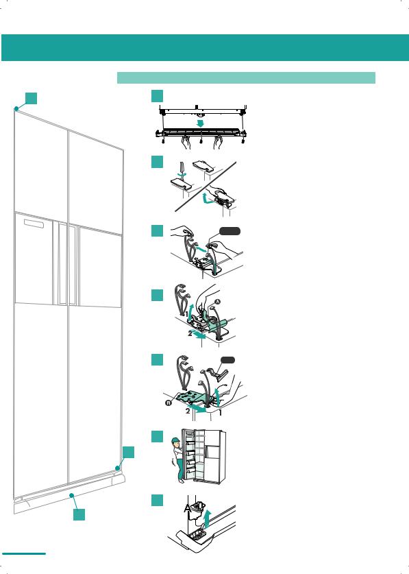 Samsung SR-T746BKNM, SR-T746BWUM, SR-T746BWFM, SR-T746BWAM User Manual