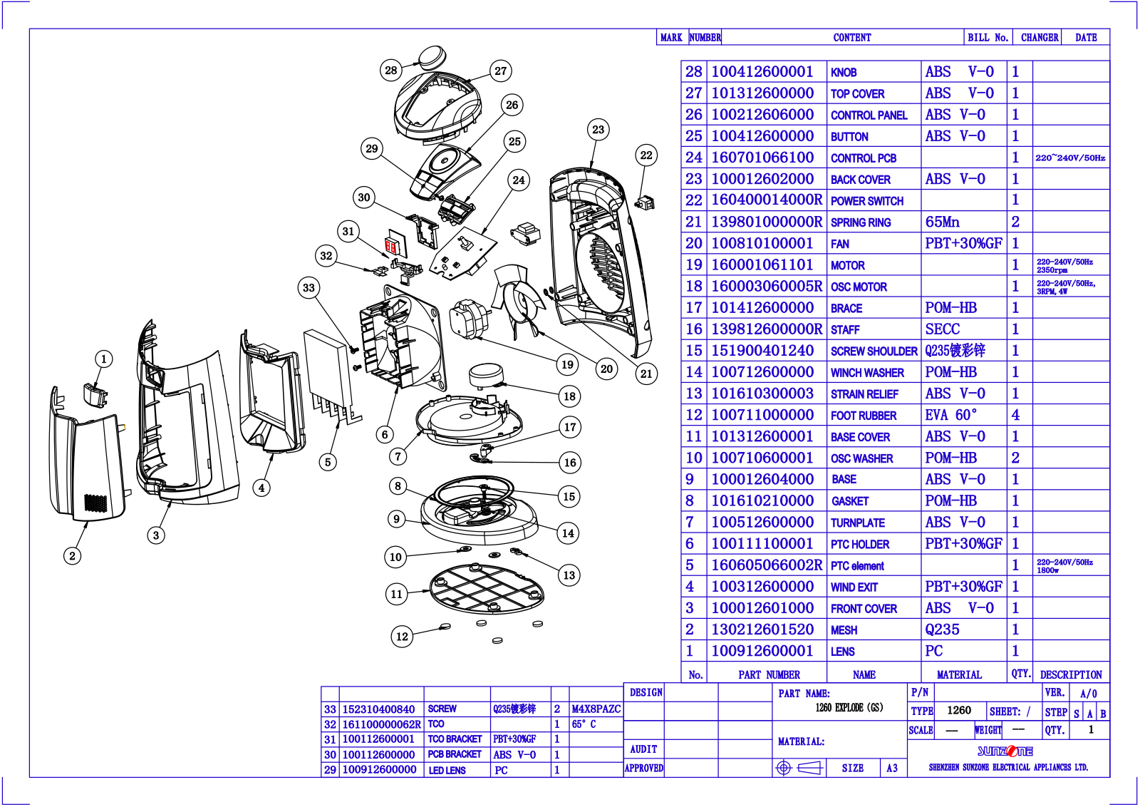 Vitek VT-1738 Exploded View