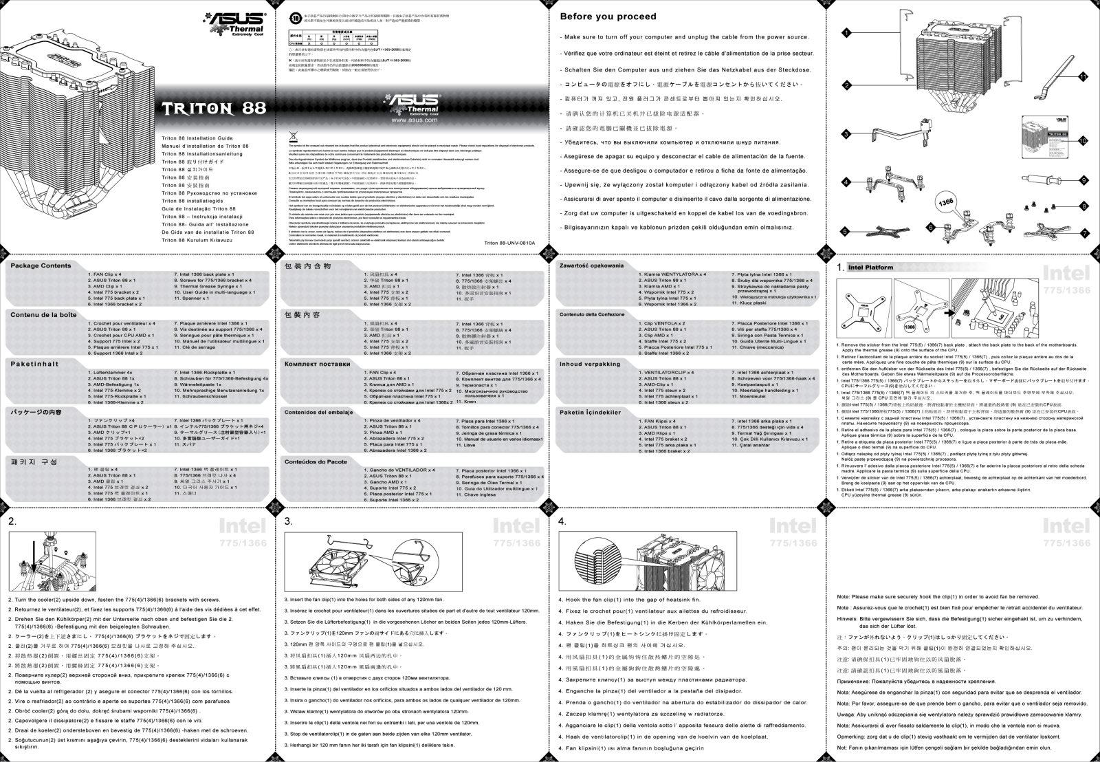 ASUS TRITON 88 User Manual