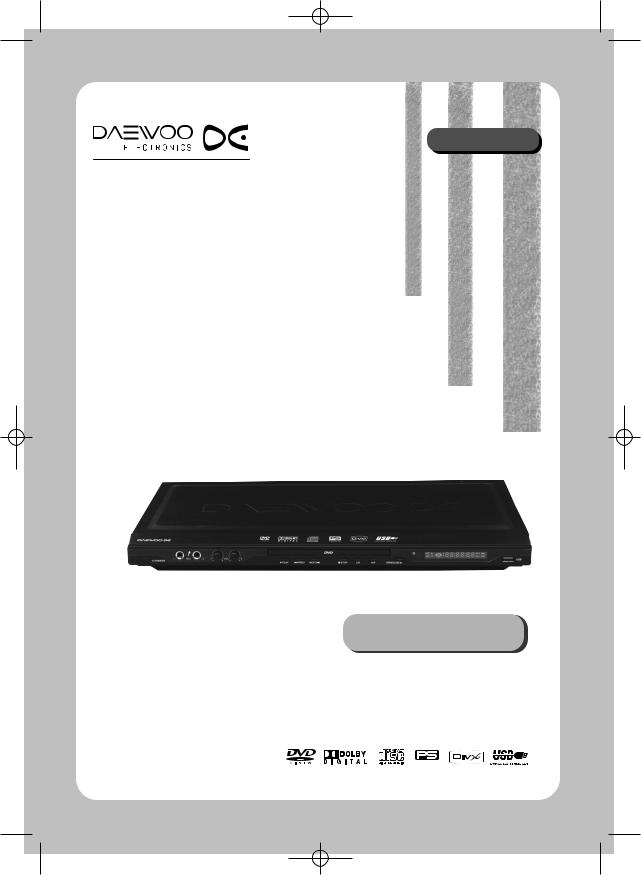 Daewoo DV-3000S User Manual