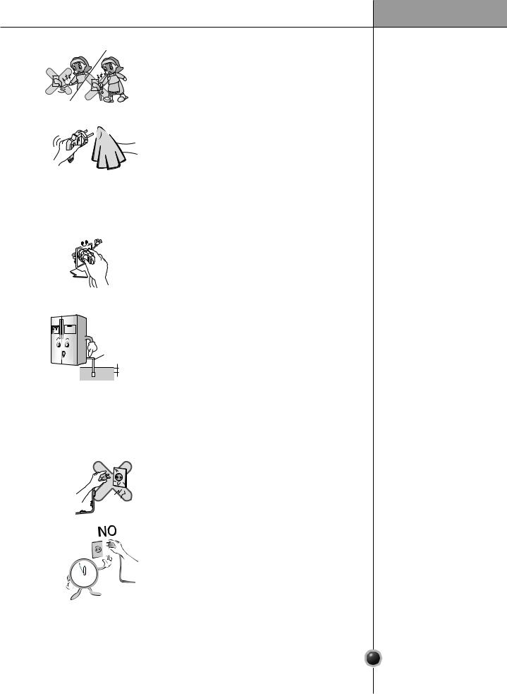 LG GR-P287FLQ Owner’s Manual