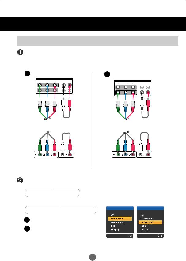 Lg M3201C-SA User Manual