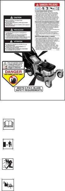 Ariens LM21SW, LM21S, PRO21SW User Manual