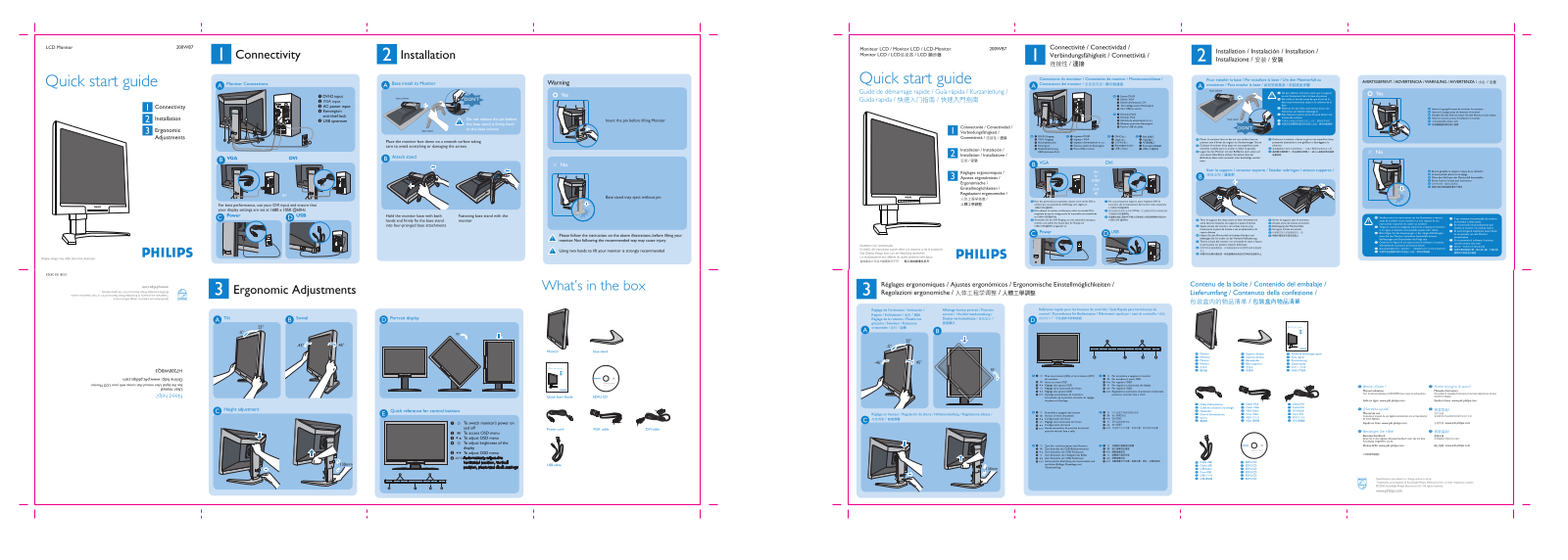 Philips 200WB7EB User Manual