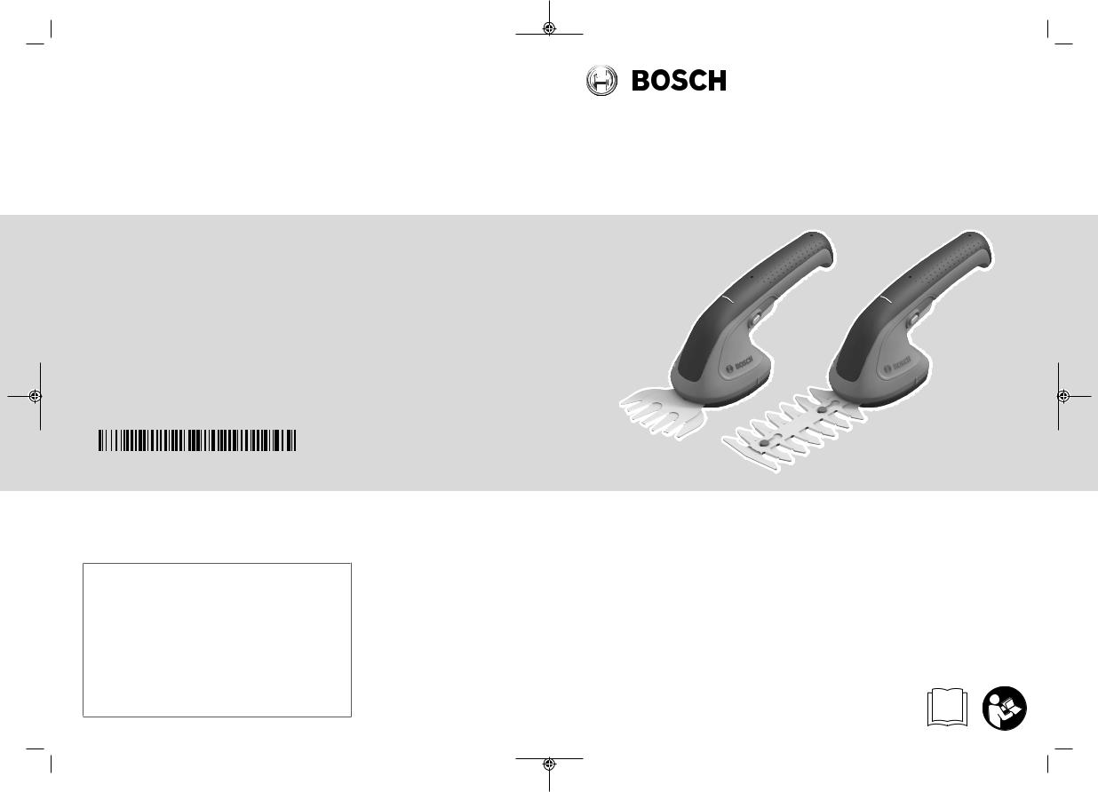 Bosch EasyShear User Manual
