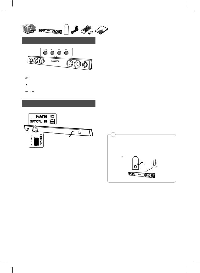 LG SJ3 User manual