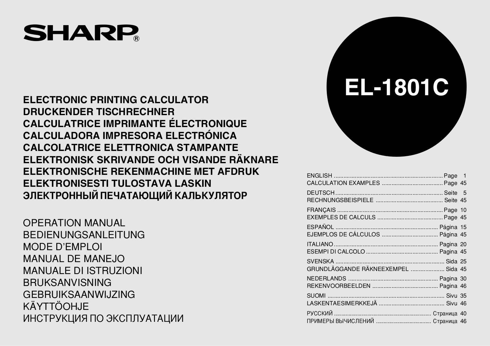 Sharp EL-1801C User Manual