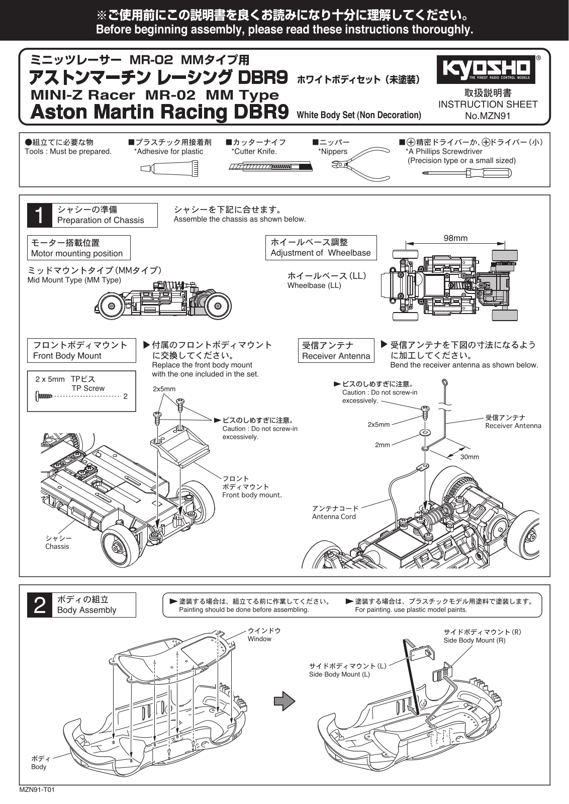 KYOSHO MZN91 User Manual