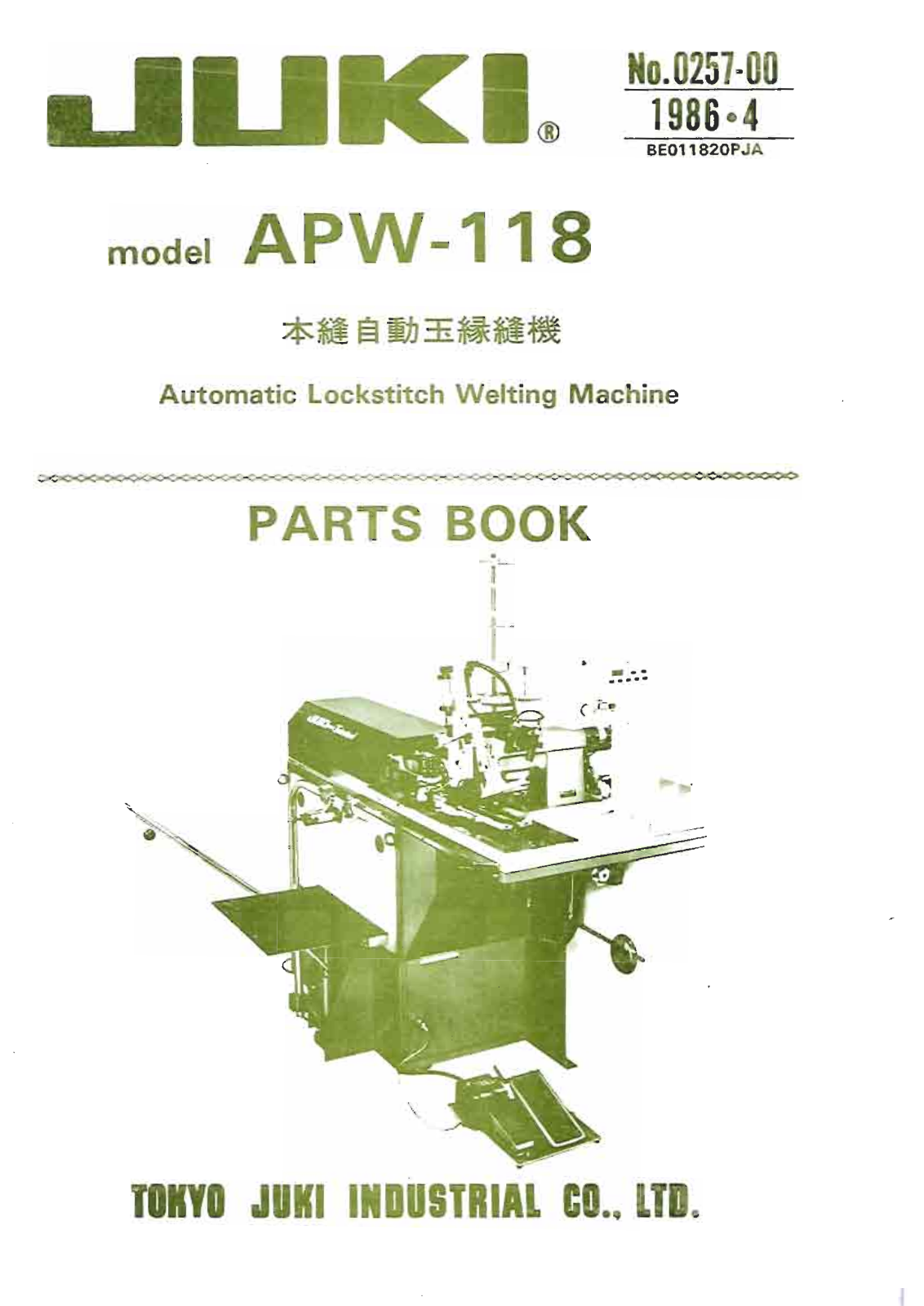 Juki APW-118 Parts List